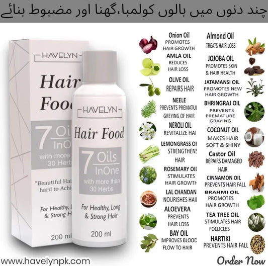 HAIR OIL